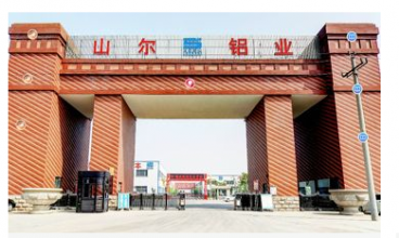 山爾鋁業(yè)vr場(chǎng)景